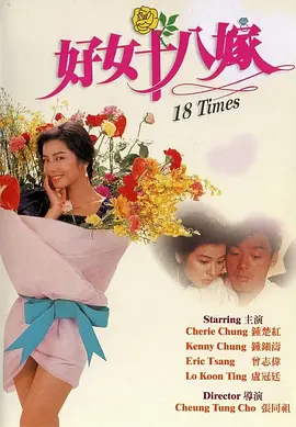 狠狠色丁香婷婷久久综合考虑